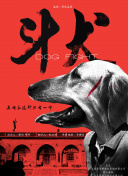 揭开神魔乱舞隐藏副本的神秘面纱